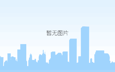 电源工程师·自主研发